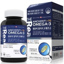 더리얼 엔쵸비 알티지 오메가3 rTG 초임계 추출 3세대 오메가3 EPA DHA 캡슐 혈행개선 영양제, 143.99g, 1set