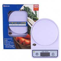 디지털 주부 저울 5kg (166004), 상세페이지 참조