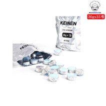 게이넨 고체연료 캠핑연료 30g(35개입) 메탄올-2802EA, 본상품선택