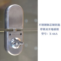 스테인레스 스틸 유리 도어 잠금 볼트 잠금 사무실 유리 도어 욕실 단일 및 이중 도어 잠금 상점-125713, 패키지 4 : 이중 도어 양면 잠