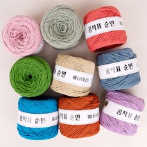 니트러브 공작표 순면 색사 24합 미니(소콘) 200, 214 인디핑크