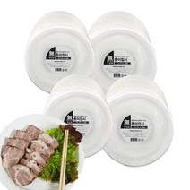 무상표 종이접시 120매 2종세트 18cm + 23cm 알뜰구성 2세트