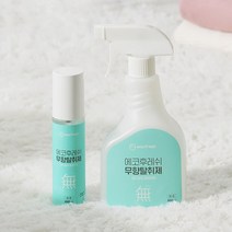 섬유탈취제 에코후레쉬 무향탈취제 500ml 2개 휴대용 100ml 추가