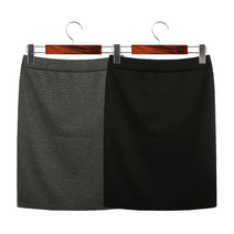 허밍퍼플 여성용 2860-베이직 밴드 스커트 빅사이즈 미디 치마 심플 큰언니 H 라인 에이치 미시 여자 옷 스판 여성의류