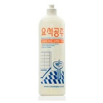 셀럽하우스 청소업체용 욕실요석 찌든때제거제 요석공주 600ml, 기본상품