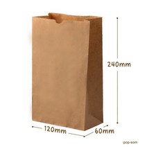 (신제품)내유코팅 친환경 크라프트 식품봉투 엄지타공(120*60*240mm )소100장