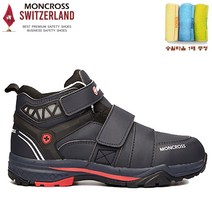 MONCROSS MC-67 몽크로스안전화 6인치 벨크로 발이편한안전화