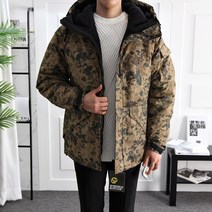 카모 빅사이즈 기능성 방수 패딩 후드점퍼