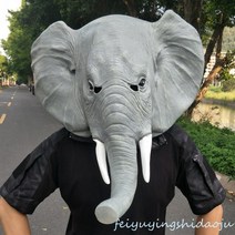 사은품증정 그린피쉬 조랑말 가면 고릴라 탈 엽기 얼굴 동물 마스크 시가 선글라스 금목걸이, D. 코끼리 (선글라스+시가+금목걸이)