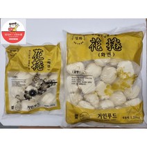 [신중국식품] 설화 명품수제꽃빵 화줸 620g 1.25kg