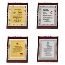 상패주문제작 기념패 감사패 위촉패 공로패 골프상패, 색상:선택 : 골드:4