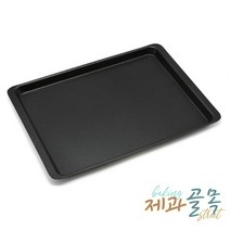 제과골목 스메그빵판 (434x320mm ) 단면테프론코팅