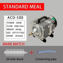ACO208 308 318 25W 35W 45W 공기 펌프 Co2 조각 기계용 전기 자기 압축기 로스트 오리 풍선 376eEA2b5, 14 HAILEA ACO-500A 500W, UK adapter plug