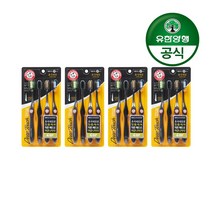 유한양행 [본사직영] 암앤해머 딥터치 베이킹소다 초극세모 칫솔 4입(잇몸케어), 4개입, 4개