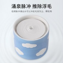 사료그릇 길고양이물그릇 2구식기 고양이그릇 고양이사료그릇 고양이물통 다이소고양이물그릇 식탁 고양이물그릇 도자기식기 고양이급식기, 정수기 한 세트 + 필터 한 세트 (4매)