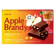 애플 블랜디 일본 생 초콜릿 초콜렛 10팩