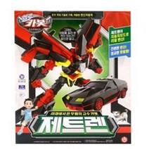 손오공 헬로 카봇 제트렌, 상세 설명 참조