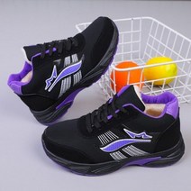 보드화 운동화 스니커즈 신발 슬립온 슈즈 여성용 플러시 따뜻한 스니커즈 겨울 두꺼운 밑창 컴포트 스노우 부츠 여성 아웃도어 캐주얼 스포츠 신발 2022 년품