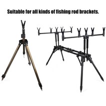 낚시대 거치대 장어 받침틀 전동릴 선상 로드 원투 받침대 갯바위 낚시 삼각대 릴받침대 20, 협력사