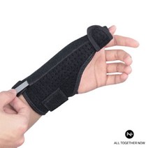 물리치료사가 운영하는 올투게더나우 엄지손가락 손목 보호대, 우, 1개