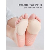 MOO교정 아이스 실크 스텔스 양말 발바닥 보호 양말, 블랙*6켤레