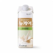 웰라이프 영양보충 대상웰라이프 뉴케어 구수한맛 200ml x 30팩 (CS캡) 고단백 간식 노인식 영양균형식 체중조절, 9set