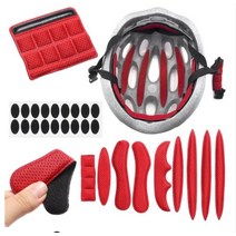 자전거 헬멧 패드 부드러운 안감 헬멧 스폰지 9pcs, 레드, 9개