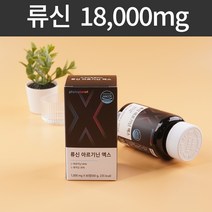 류신 아르기닌 엑스 X 파이토플래닛 1000mg x 60정 류신단백질 아르지닌, 60 정 x 10박스