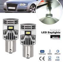 아우디 A8 D3 4E2 4E8 2002 2003 04 05 06 07 08 BA15S 1156 P21W LED 주간 러닝 전구 Canbus 디코딩 Drl 자동차 전조등