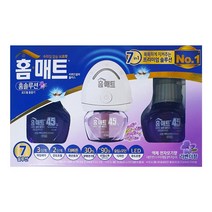 홈매트 모드형훈증기+리퀴드 알파플러스 라벤더 90일