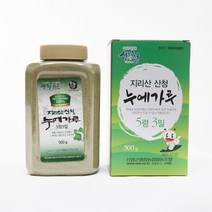 지리산 산청 누에가루 500g _산청군양잠
