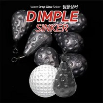 몽크로스 납 봉돌 딤플 물방울, 50호