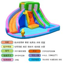 에어바운스 가정용 홈 실내 대형 놀이터 에어 미끄럼틀 물놀이 슬라이드 야외 놀이기구 유치원, T