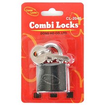 STNY_콤비락 키열쇠 자물쇠 CL-204S 자전거잠금 사물함 예쁜 잠금 미니 학교함