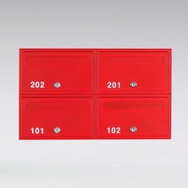 [원진엘앤비] 2단2열 (M타입) 레드 연결형 다세대우편함 빌라우체통