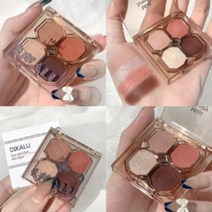4 색 진주 아이 섀도우 팔레트 브라이트 매트 쉬머 크리스탈 샹들리에 글리터 아이 섀도우 롱래스팅 안료 화장품, 02, 1개