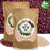 신영몰 국산 볶음 팥 분말 가루 300g 국내산 볶은 팥 100%, 2팩