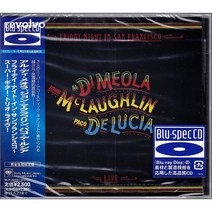 Al Di Meola - Friday Night In San Francisco [Blu-Spec CD]