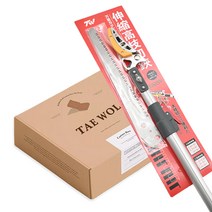 TW 다용도 다기능 고지가위 2단 3단 톱, C, 1.8~3M 2단