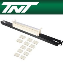 랜케이블/랜장비 TNT 허브랙 서버랙 110블럭 50P(1U), 쿠팡그로우스 본상품선택