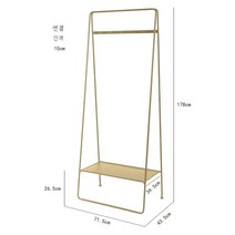 북유럽 스타일 스탠드 행거 침실 룸 철제행거 옷걸이 욕실 화장실 간이행거, C