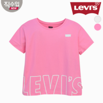 리바이스키즈 리바이스 키즈 박시 프론트 로고티셔츠L VOM11ATS22 (키즈)
