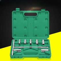 독일 Minate 충전식 스크루 드라이버, T형 소켓 렌치(플라스틱 상자에 8개 세트)