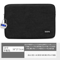 스마트폰 금욕상자 핸드폰 감옥 공부집중아이템 중독치료, 타임록하트형화이트+타블렛가방