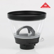 Mahlkonig 말코닉 원두 용기 E65SGBW E80 Supreme 250g 독일