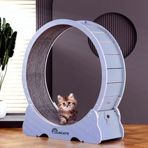 Runcats런캐츠 캣휠 캣타워 캣워크 런닝머신 스크래쳐 고양이 실내 운동훈련 헬스기구 다양한 색상 사이즈 건강항생활을위한 최고의 고양이 선물 XL, 워싱블루