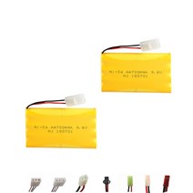rc보트 rc 미니 잠수함 어덜트 선박 9.6v 700mah ni-cd 배터리 + 세트, 협력사, 푸른