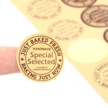 직접구운 쿠키선물 스티커 원형 32P 머핀 마들렌 디저트 답례품 포장용품
