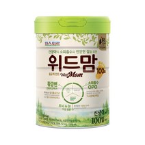 위드맘 리뉴얼 100일 1캔 황금변 유산균 소화 아기분유 파스퇴르 1세트, 16세트