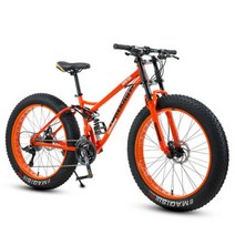 MTB 자전거 산악자전거 입문용mtb 하드테일 풀샥 알루미늄, 7 속도, 24인치, 시안색(3휠)